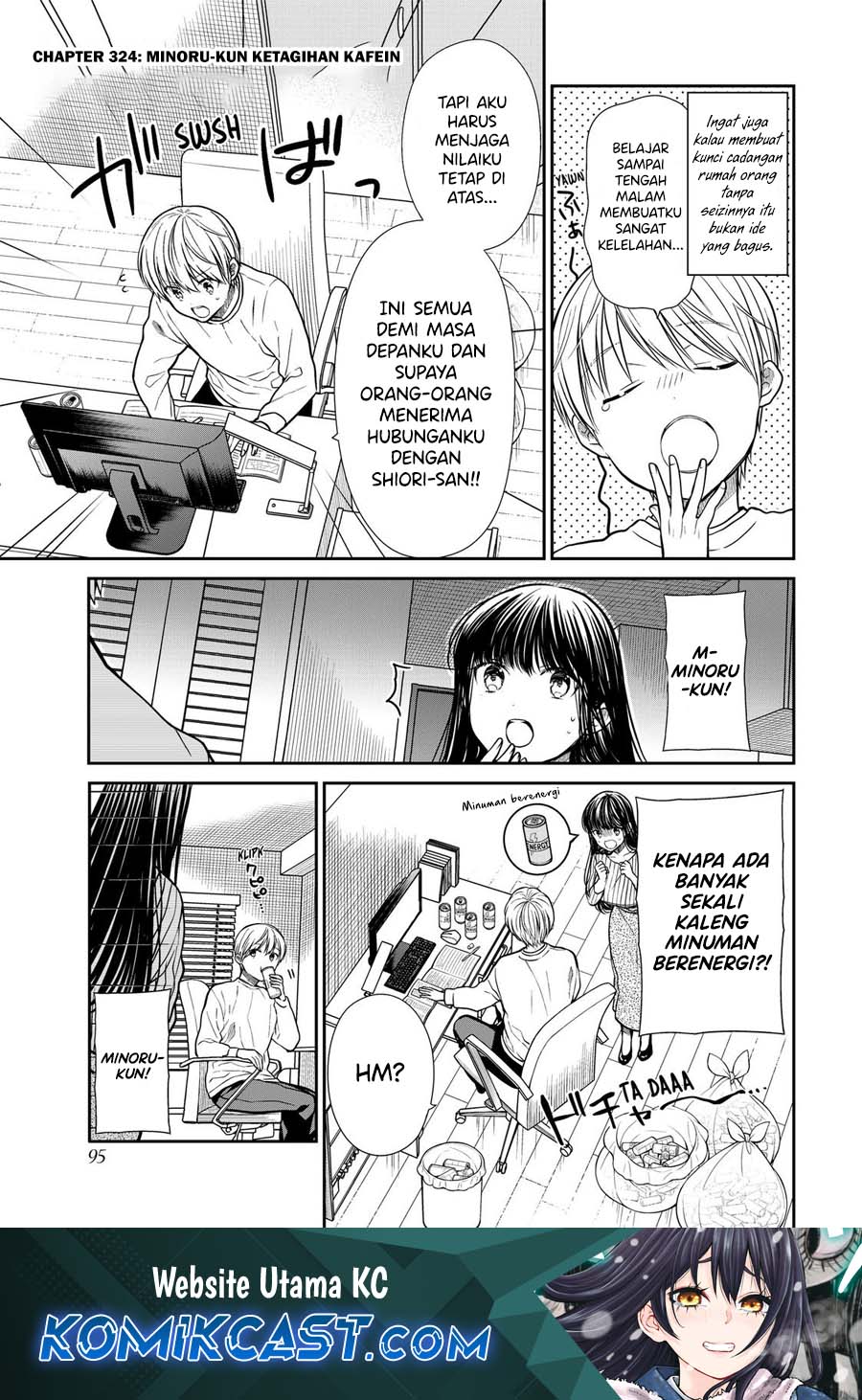 Danshi Koukousei wo Yashinaitai Onee-san no Hanashi chapter 324